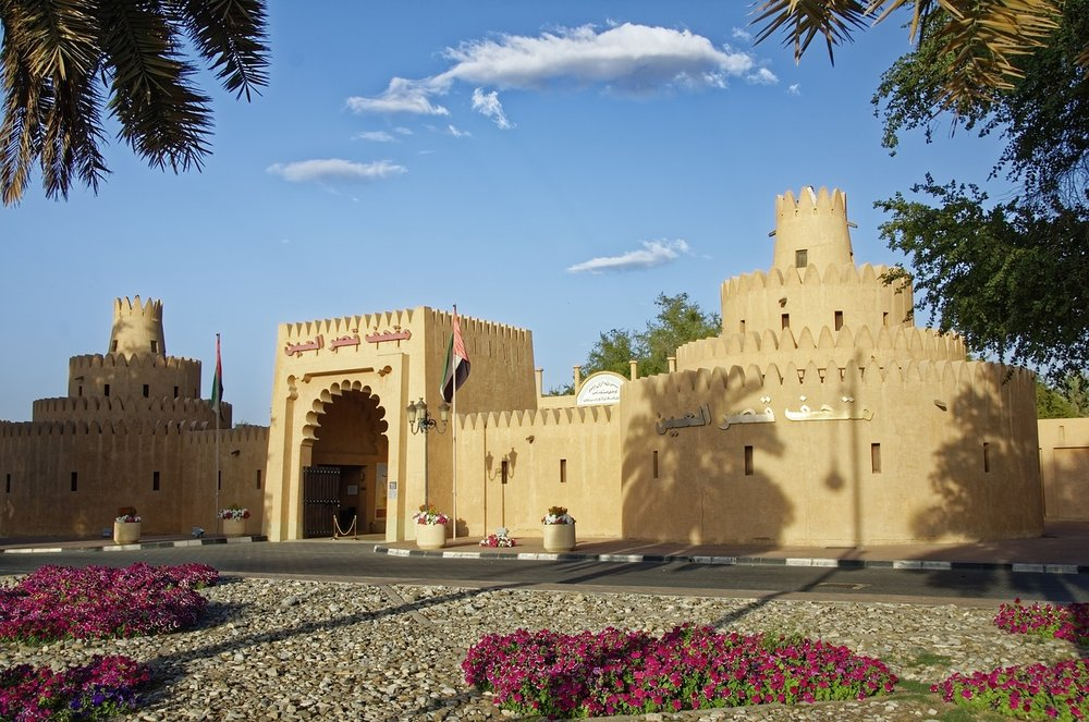 Explore Al Ain City Tour - Discover the Oasis City with Abudhabicitytour
