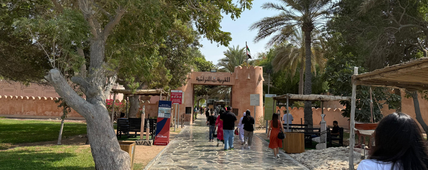 Abu Dhabi City Tour | UAE Top Rated Tours Experts - Cover