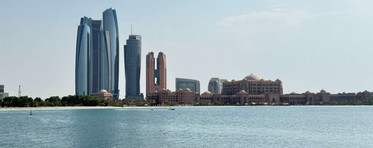 Abu Dhabi city tour cover image