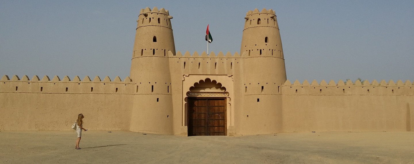 Al Ain City Tour