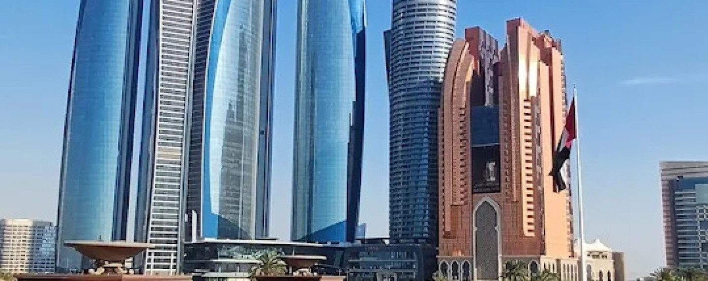 Abu Dhabi city tour cover image