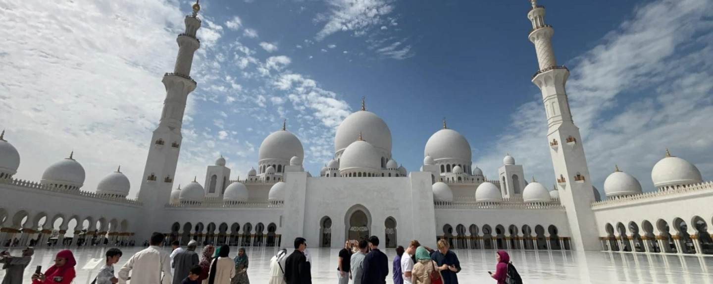 Abu Dhabi city tour cover image