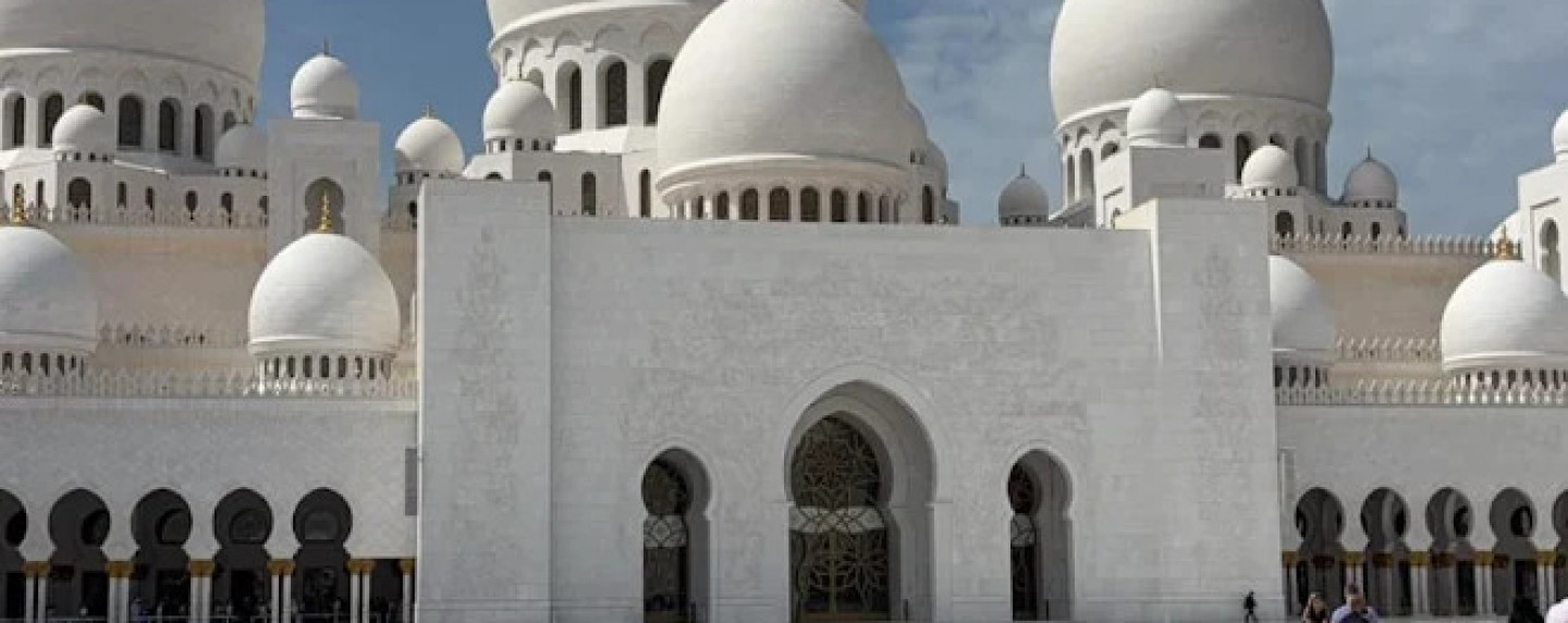 Abu Dhabi city tour cover image