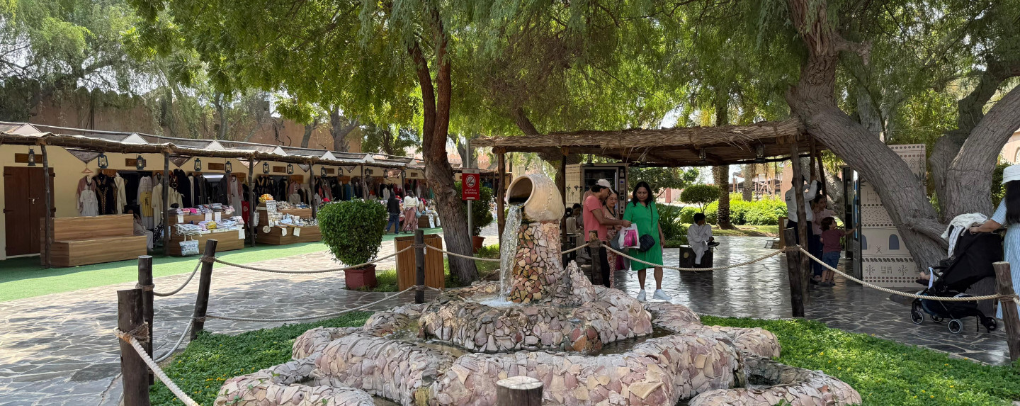 Abu Dhabi City Tour | UAE Top Rated Tours Experts - Cover