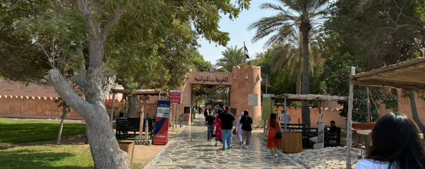 Abu Dhabi city tour cover image