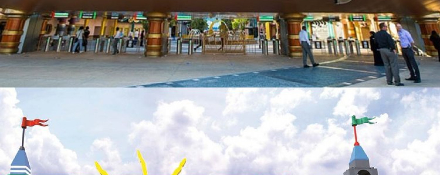 Dubai Parks and Resorts 